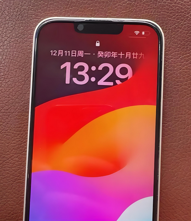 桑珠孜苹果14服务站分享苹果14过热自动关机怎么办 